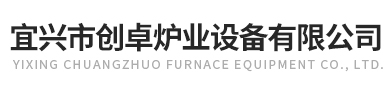 东莞市瑞凯环境检测仪器有限公司
