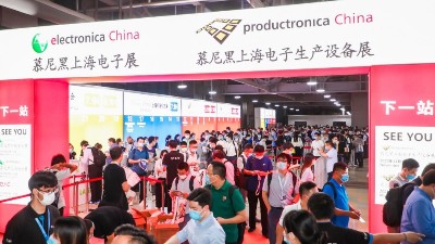 慕尼黑电子展2021-瑞凯精彩亮相上海，赋能5G新时代
