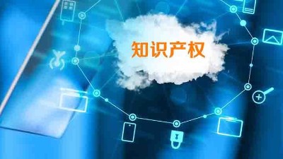 瑞凯仪器：强化知识产权管理，激发环境试验箱创新动力
