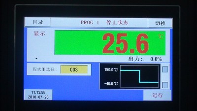 冷热冲击试验箱英文怎么翻译，与快速温变试验箱有什么区别