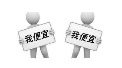 <i style='color:red'>pct高压加速老化试验箱</i>价格是多少？