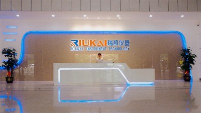 瑞凯仪器正式启动使用智能制造MES系统