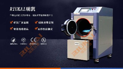 加速试验中，HAST和HASS的区别
