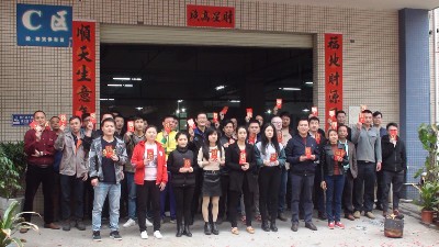 【公告】昨日，瑞凯仪器开启新一年的努力