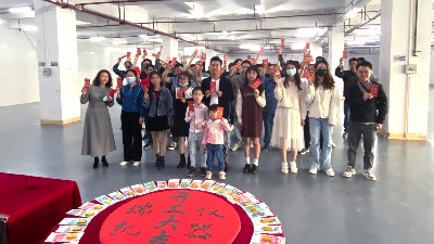 2021 “?！弊ぃ鹂瞧?，开工啦！